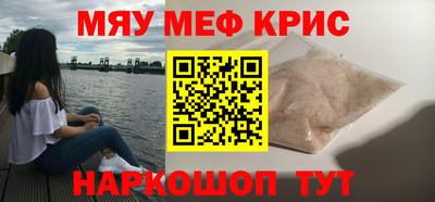 бошки Гудермес