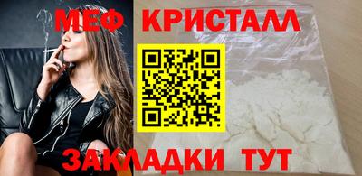 кокаин премиум Вязьма