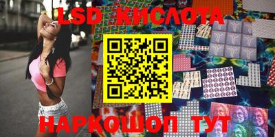 прущие крисы Вязники