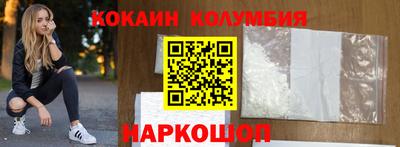 прущие крисы Вязники