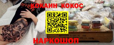 прущие крисы Вязники