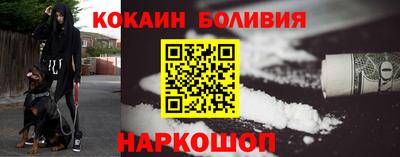 mdpv Вышний Волочёк