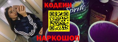 mdpv Вышний Волочёк