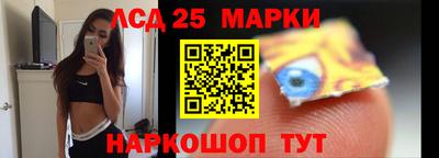 прущие крисы Вязники