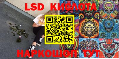 кокаин премиум Вязьма