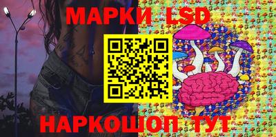 кокаин премиум Вязьма