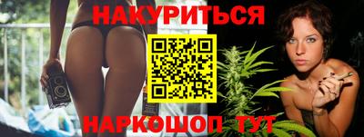 прущие крисы Вязники