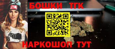 прущие крисы Вязники