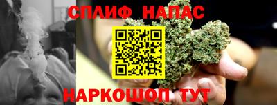 кокаин премиум Вязьма