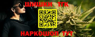 прущие крисы Вязники