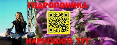 кокаин премиум Вязьма