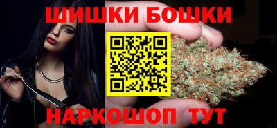 кокаин премиум Вязьма