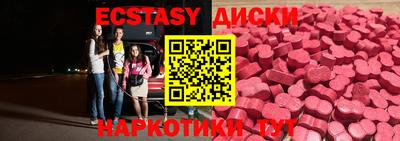 mdpv Вышний Волочёк
