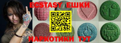 прущая мука Гулькевичи