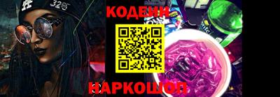 mdpv Вышний Волочёк