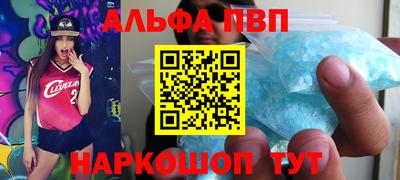 прущие крисы Вязники