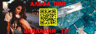 mdpv Вышний Волочёк