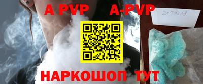 mdpv Вышний Волочёк