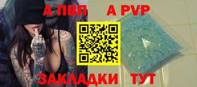 mdpv Вышний Волочёк