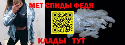 mdpv Вышний Волочёк