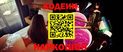 mdpv Вышний Волочёк