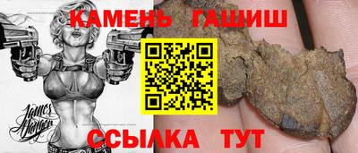 кокаин премиум Вязьма