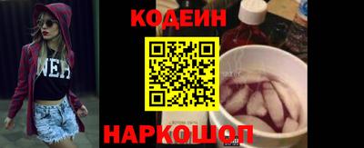 прущая мука Гулькевичи