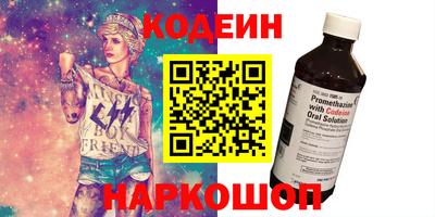 mdpv Вышний Волочёк