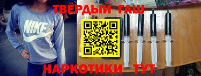 кокаин премиум Вязьма