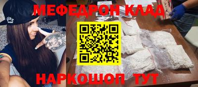 mdpv Вышний Волочёк
