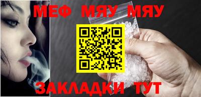 прущие крисы Вязники
