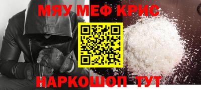 mdpv Вышний Волочёк