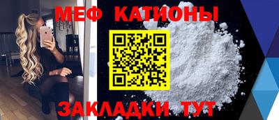mdpv Вышний Волочёк